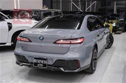 بي ام دبليو الفئة 7